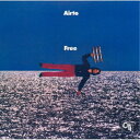 アイアート/フリー 【CD】
