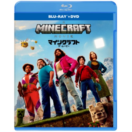 マインクラフト／ザ・ムービー 【Blu-ray】