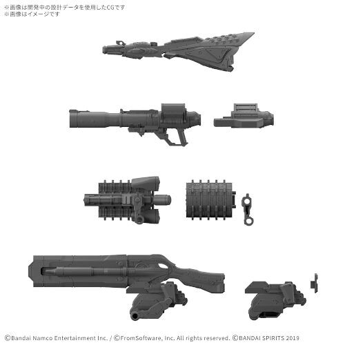 製品画像：11位