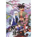 【6/1限定エントリーでP3倍】刀語 第一巻 絶刀・鉋 【DVD】