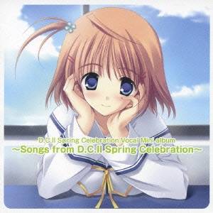 商品種別CD発売日2007/05/23ご注文前に、必ずお届け日詳細等をご確認下さい。関連ジャンルアニメ・ゲーム・特撮ゲームミュージック永続特典／同梱内容描き下ろしジャケットアーティスト(ゲーム・ミュージック)、yozuca＊、橋本みゆき、ひなき藍、きのみ聖、立花あや、美郷あき、CooRie収録内容Disc.101. Happy my life 〜Thank you for everything！！〜(short ver.) (2:23) 02. 君のとなり (3:53) 03. with 〜輝きのフィルム〜 (5:02) 04. HAPPY CHERRY FESTA！ (3:36) 05. 桜の羽根 〜Endless memory〜 (4:50)商品概要PCゲーム『D.C.〜ダ・カーポ〜』の正当な続編『D.C.II』のファンディスク楽曲集。各章に独自のオープニング・テーマが付き、グランド・オープニング＆エンディング・テーマも新規制作。メンバーはもちろん、yozuka*、CooRie他、ダカーポ・ブランドお馴染みのアーティストが参加。商品番号LACA-5636販売元バンダイナムコミュージックライブ組枚数1枚組収録時間19分 _音楽ソフト _アニメ・ゲーム・特撮_ゲームミュージック _CD _バンダイナムコミュージックライブ 登録日：2012/10/24 発売日：2007/05/23 締切日：1980/01/01