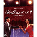 Shall we ダンス? 【Blu-ray】