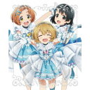 【7/13~ エントリー&5000円以上購入でP最大5倍】TVアニメ「アイドルマスター シンデレラガールズ U149」 3 【Blu-ray】
