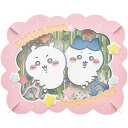 PAPER THEATER ちいかわ PT-325 ちいかわ&ハチワレ