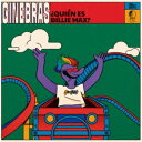 ジネブラス/ビリー・マックスお前はだれだ? 【CD】