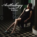木住野佳子/アンソロジー 〜20thアニヴァーサリー 【CD】