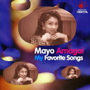 雨谷麻世／Mayo Amagai My Favorite Songs 【CD】
