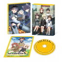 ストライクウィッチーズ 501部隊発進しますっ! 【上巻】 【DVD】