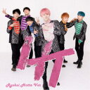 LIT/LIT《堀田涼平Ver.》 (初回限定) 【CD】