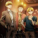 (V.A.)/「さんかく窓の外側は夜」ドラマCD Vol.3 【CD】