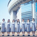 Gran☆Ciel/はじまりのPARADE《Type-C》 【CD】
