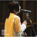 宇多田ヒカル/HIKARU UTADA LIVE CHRONICLES Live Sessions from Air Studios (2022) 【Blu-r...