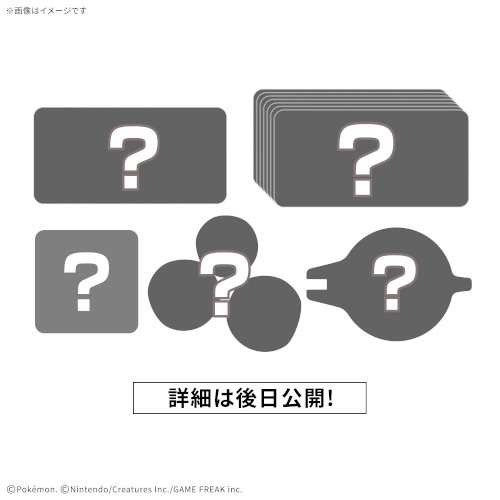 製品画像：22位