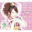 黒木マリナ/キリキリスー 【CD】 1,144円