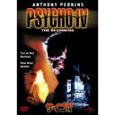 【~7/31 エントリー&5000円以上購入でP最大5倍】サイコ4 【DVD】