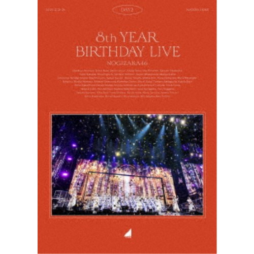 乃木坂46／乃木坂46 8th YEAR BIRTHDAY LIVE 2020.2.21-24 NAGOYA DOME Day2 【Blu-ray】