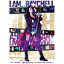 RaychellI am ... RAYCHELL 10th Anniversary Live  Music Video Collection () Blu-ray