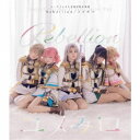 シークフェルト音楽学院中等部/Rebellion/ユメみロ《通常盤》 【CD】