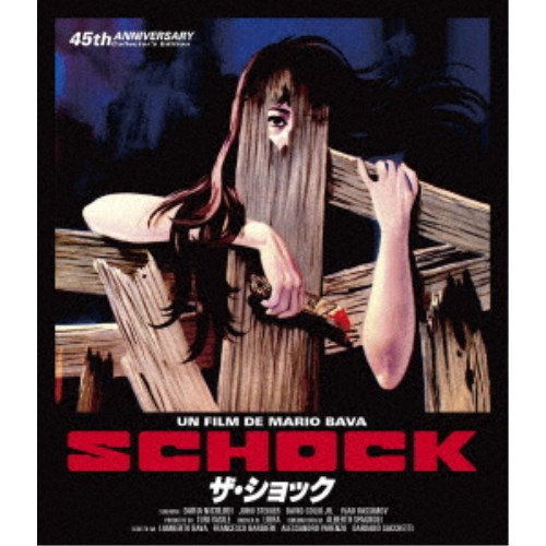 楽天市場】ロボ・ジョックス（CD・DVD）の通販