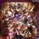 アンティーカ/ストレイライト/THE IDOLM@STER SHINY COLORS Song for Prism 時限式狂騒ワンダーランド/LINKs《アンテ...