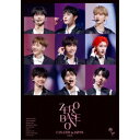 ZEROBASEONE/2024 ZEROBASEONE FAN-CON IN JAPAN《通常盤》 【Blu-ray】