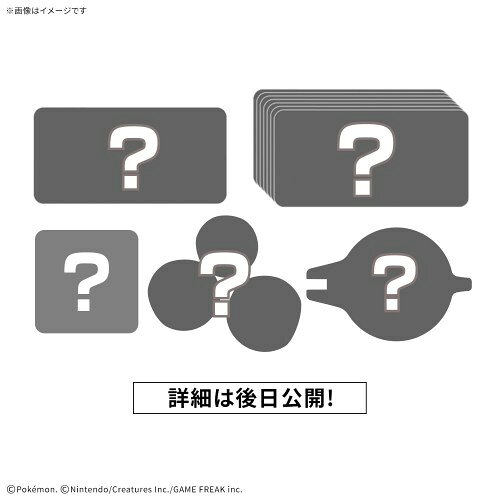 【6/1_ポイント最大5倍 & 6/1〜3_最大2000円OFFクーポン】プラコロ スタートセット ルカリオ 09 (プラモデル)