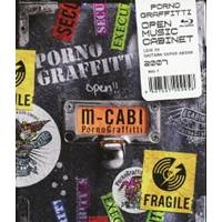【12/6まで!! 最大2000円OFFクーポン!!】ポルノグラフィティ OPEN MUSIC CABINET LIVE IN SAITAMA SUPE..