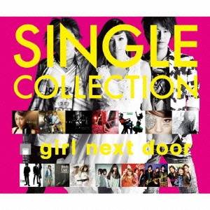 girl next door／SINGLE COLLECTION 【CD】