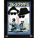 ブルース・ブラザース (初回限定) 【Blu-ray】