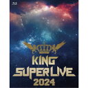 (V.A.)/KING SUPER LIVE 2024 【Blu-ray】