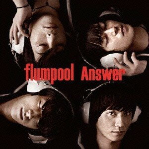 flumpool／Answer(初回限定) 【CD】