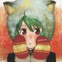 【7/18限定! 楽天会員なら最大P4倍】ランカ・リー=中島愛/CMランカ 【CD】