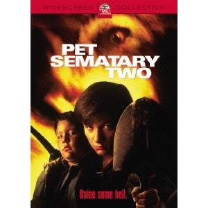 商品種別DVD発売日2007/08/24ご注文前に、必ずお届け日詳細等をご確認下さい。関連ジャンル映画・ドラマ洋画アメリカ永続特典／同梱内容■映像特典オリジナル劇場用予告編商品概要ストーリー母親を目の前で失ったジェフは新しく引っ越したメイン州の小さな町で死者のよみがえる伝説の墓の存在を知る。友達の愛犬が死に、そこに葬ると犬は狂暴になって甦った。戸惑いながらもジェフは愛する母親を甦らせようと、死体を盗み出してペット・セメタリーに埋めるが…。スタッフ&amp;キャストメアリー・ランバート(監督)、マーク・ガヴァナー(音楽)、トム・フィナン(編集)、ミッシェル・ミンチ(プロダクションデザイナー)、ラッセル・カーペンター(撮影監督)、リチャード・アウッテン(脚本)、ラルフ・S.シングルトン(製作)エドワード・ファーロング、アンソニー・エドワーズ、クランシー・ブラウン、ダーラン・フリューゲル商品番号PPB-102091販売元パラマウント制作組枚数1枚組収録時間100分色彩カラー字幕英語字幕 日本語字幕制作年度／国1992／アメリカ画面サイズビスタサイズ＝16：9LB音声仕様ドルビーデジタル5.1chサラウンド 英語コピーライト(C) 1992 BY PARAMOUNT PICTURES. (C) 2007 by Paramount Pictures. _映像ソフト _映画・ドラマ_洋画_アメリカ _DVD _パラマウント制作 登録日：2007/07/03 発売日：2007/08/24 締切日：2007/07/16 DVDどれ3 "3枚買ったら1枚もらえるCP"