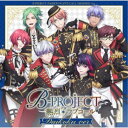 B-PROJECT/熱烈*ラブコール《通常盤/ダイコクver.》 【CD】