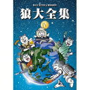 【7/13~ エントリー&5000円以上購入でP最大5倍】MAN WITH A MISSION/狼大全集 IV《通常版》 【DVD】