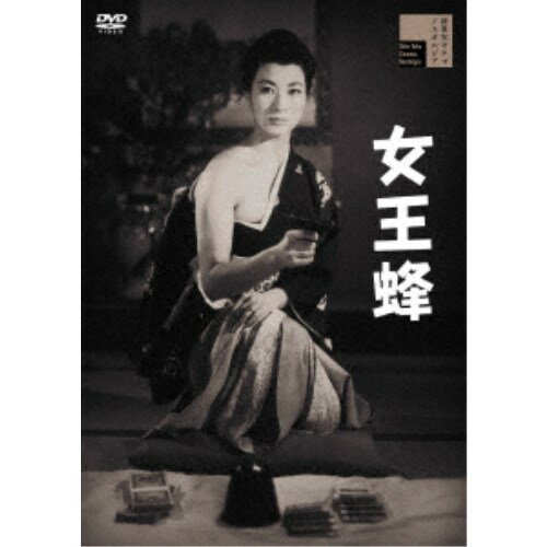 楽天市場】女王蜂 白兵戦 dvdの通販 楽天市場】女王蜂 白兵戦 dvdの通販