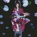 【9/11まで! 最大1000円OFFクーポン】ピコ/言ノ葉 【CD】