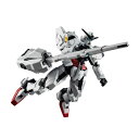 GUNDAM UNIVERSE 『機動戦士ガンダム 水星の魔女』 X-EX01 GUNDAM CALIBARNフィギュア