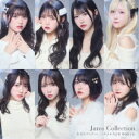 Jams Collection/冬空ラプソディー/トキメキNEW WORLD《Type-C》 【CD】