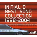 (オムニバス)/INITIAL D BEST SONG COLLECTION 1998-2004 【CD】