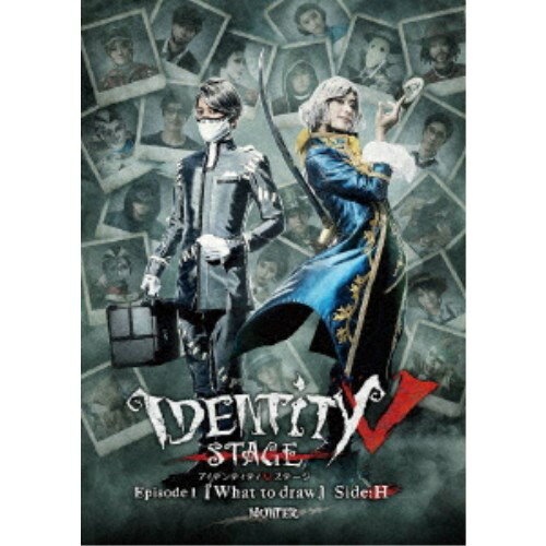 Identity V STAGE Episode1『What to draw』Side：H 【Blu-ray】