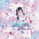 twinpale/BADとLIP《Type-D/白雪姫乃ver.》 【CD】