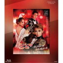 ETERNAL SCENE Collection 星組全国ツアー公演 ミュージカル・ロマン 『バレンシアの熱い花』 ロマンチック・レビュー 『パッション・ダムー...