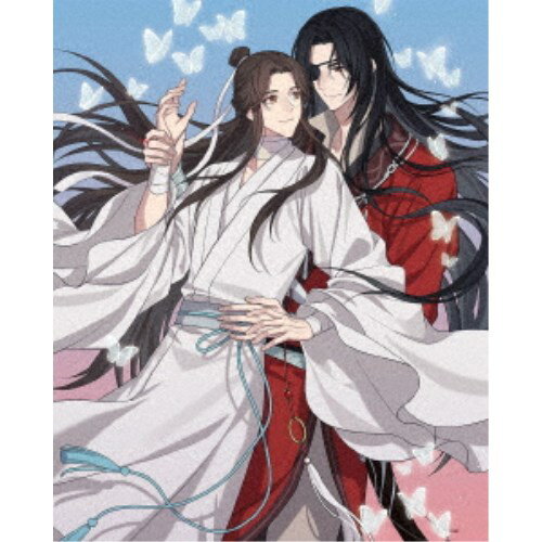 天官賜福 貮 上巻《完全生産限定版》 (初回限定) 【Blu-ray】