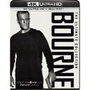 ジェイソン・ボーン・シリーズ/アルティメット・コレクション UltraHD 【Blu-ray】