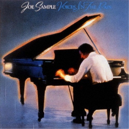 【11/25限定! 最大1000円OFFクーポン】ジョー・サンプル／ヴォイセス・イン・ザ・レイン 【CD】