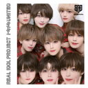 【5/9〜16限定!! 最大3000円OFFクーポン!!】リアルアイドルプロジェクト/トキメキUNITED《SAD originals.盤》 【CD】