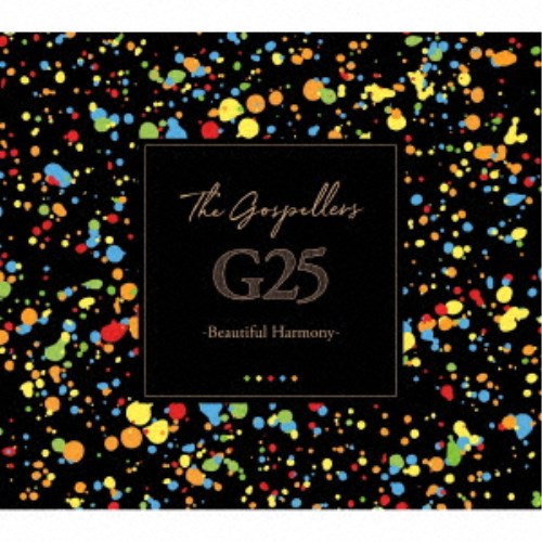 ゴスペラーズ／G25 -Beautiful Harmony-《通常盤》 【CD】