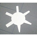 【9/24まで!! 最大2000円OFFクーポン】職人堅気 精密F面切削ツール F-V6 3 【AL-K292】 (工具)|詳細画像