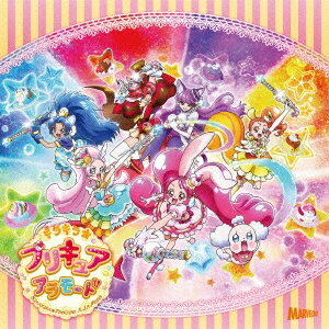 (アニメーション)／シュビドゥビ☆スイーツタイム／勇気が君を待ってる《通常盤》 【CD】